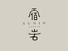 采集图片