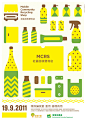 MCRS - 手机社区回收店的Behance