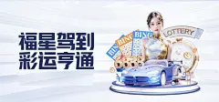 2026年新体育直播app官方下载上线31省赛事专区：年卡268元，叠加优惠最高省108.8元