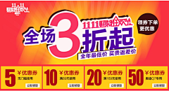 §Honey§采集到作品-玩具/童装/护肤品/太阳镜
