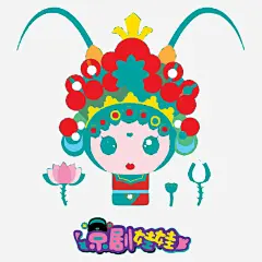 戏曲人物免抠素材 设计图片 免费下载 页面网页 平面电商 创意素材 png素材