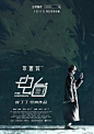 点击查看下一张