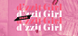 dzzit官方旗舰店