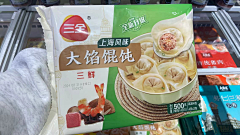 beej采集到超市