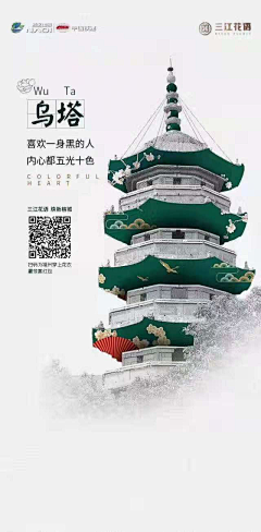 PwMTXdIB采集到价值