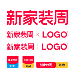 茶小益采集到2023年官方logo