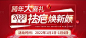 QQ截图20220926103944