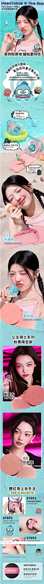 屏幕截图_12-7-2024_102351_detail