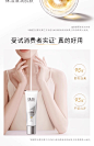 OLAY玉兰油身体素颜霜身体乳春夏保湿烟酰胺白茶香焕亮自然亮肤-tmall.com天猫