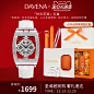 O1CNA1PVfyfa2IDvodgEaYQ_!!2200606219253-0-psf