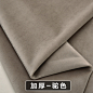 绒布布料加厚荷兰绒天鹅绒沙发垫抱枕柜台窗帘diy沙发布料服装面-淘宝网
