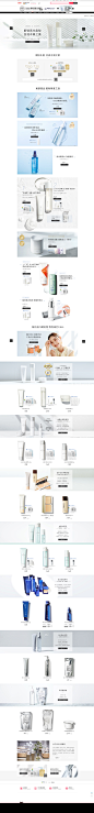 首页-ORBIS奥蜜思官方旗舰店-天猫Tmall.com