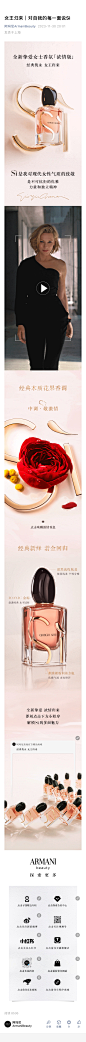 女王归来｜对自我的每一面说Sì