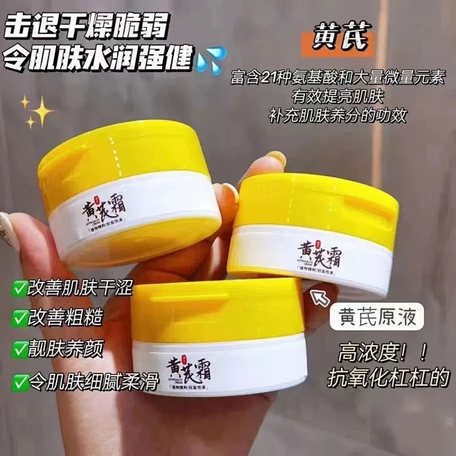 拼多多
