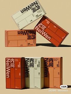 林之幌_MNROREO采集到包装参考