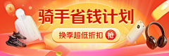 一颗茫哥采集到今天忙不忙