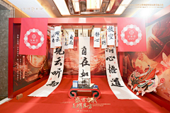 VVJFORTN采集到大唐盛世