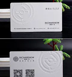 高档名片制作印刷烫金凹凸商务进口加厚棉纸公司商务定做免费设计-淘宝网