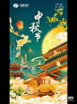 微信图片_202308251540381