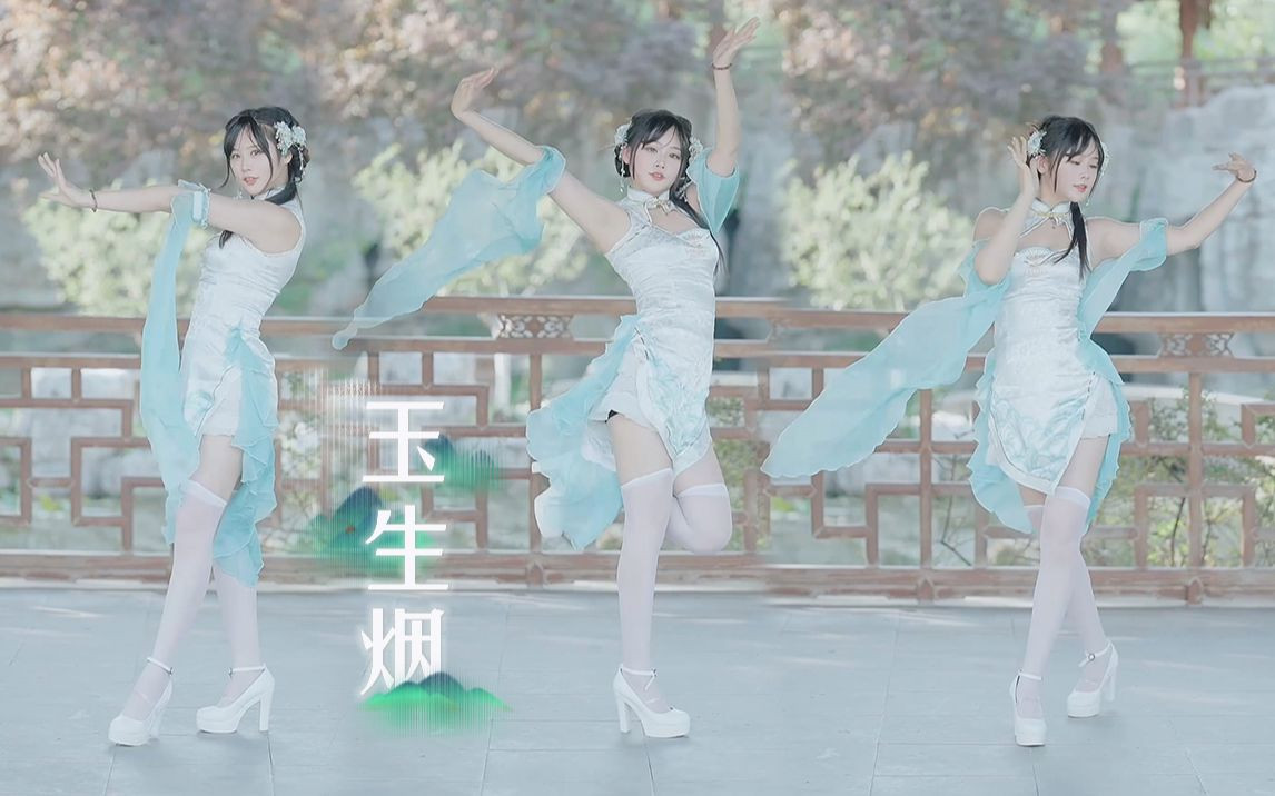 图片[6]-【舞蹈/4K/在线/B站】樱瞳poi【90V-13.21GB】-幻想写真