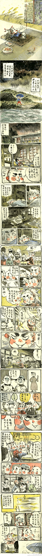 #字画从左到右阅# 随笔小事，洪水后捉小螃蟹吃能长生不老！