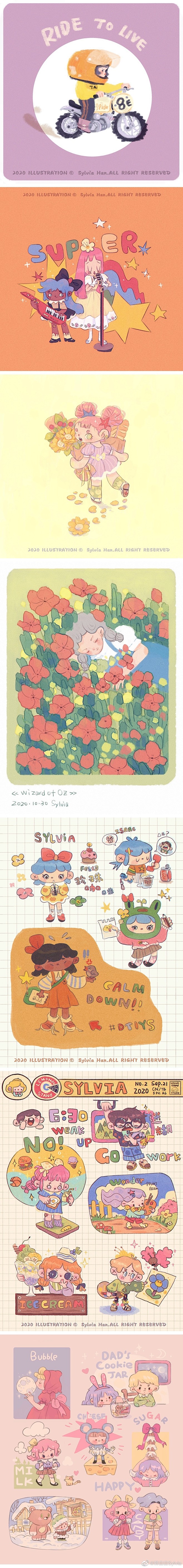 韩白白Sylvia的微博_微博