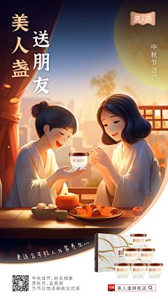 大张店设计师采集到大张店设计师