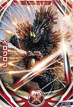 欧布奥特曼卡片大全 无边角与官网同步