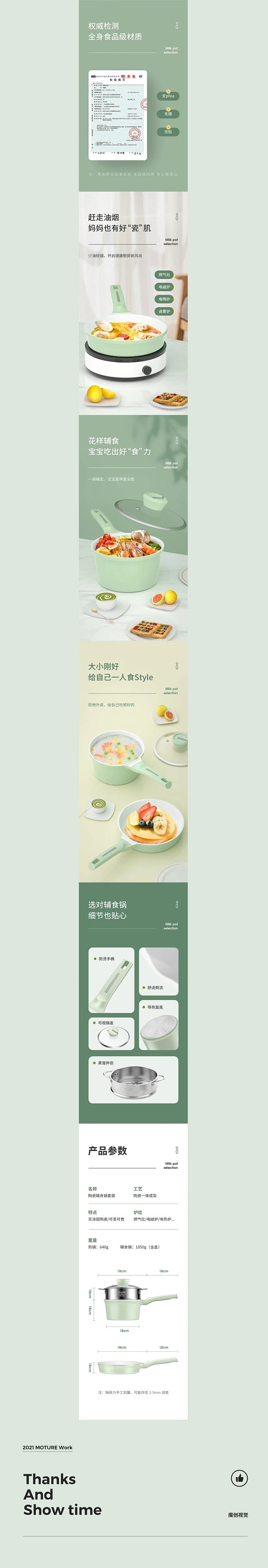 01bc09616047c511013e...