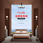 A家家具京东自营旗舰店 - 京东 _AII123的原创画板_T2020225 #率叶插件，让花瓣网更好用_http://ly.jiuxihuan.net/?yqr=16784104#
