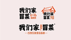 泡沫茶采集到排版