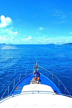 梦想扬帆起航坚持不懈PSD分层 展望未来 扬帆起航 梦想 正能量 背景模板 背景海报 背景素材 赢天下 领航 高清背景 高清背景 背景 设计图片 免费下载 页面网页 平面电商 创意素材