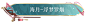 640
