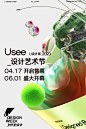 (124) Pinterest