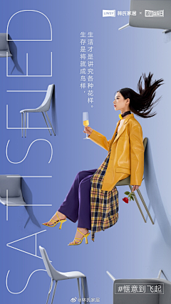 谌礼洪采集到品牌