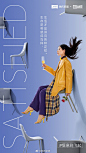 林氏#超级店庆日#省到飞起