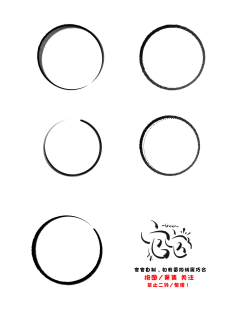 yuannkk采集到素材