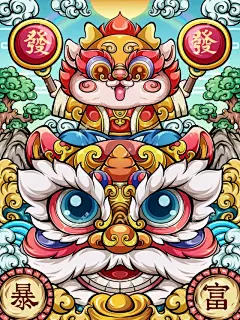 招财龙壁纸