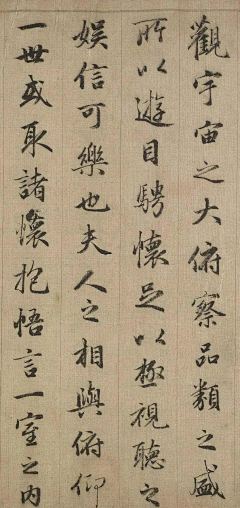 焦胡子采集到书画