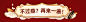首页-洽洽食品官方旗舰店-天猫Tmall.com