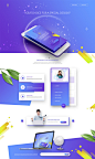 移动APP产品介绍网页模板Mobile APP product web template#tiw34f4001 :  