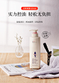 【阿道夫洗发水】阿道夫（ADOLPH）精油洗护专研 控油清爽洗发香乳 520ml【行情 报价 价格 评测】-京东