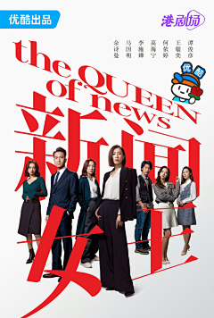 鱼丸不好吃采集到H页面
