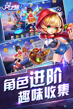 ＶicＫy采集到五图