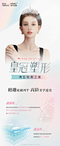 微博 – 随时随地发现新鲜事