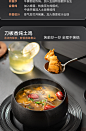 美的轻炒电压力锅家用大容量饭煲智能高压锅不锈钢内胆官方正品-tmall.com天猫
