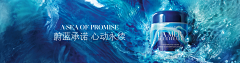 *夏*采集到banner