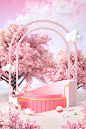 春天春季粉色樱花3D立体C4D展台图片_潮国创意