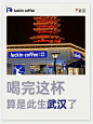 微信图片_20240717110115