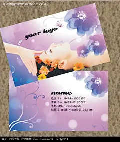 彩妆名片|高档美容名片|化妆名片|会馆名片|美容|美容店名片|美容花朵名片|美容美体名片|美容名片背景|美容名片模板|美容名片设计|美容名片素材|美容院名片|名片模板|名片设计|名片设计模板|养生名片